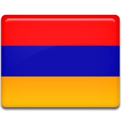 อาร์เมเนีย