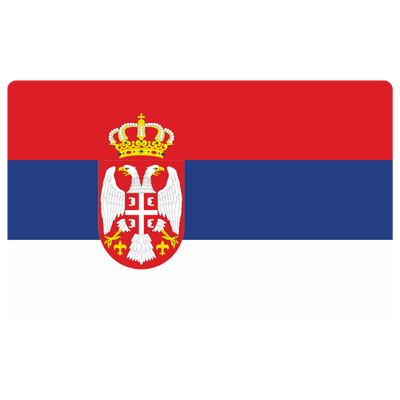 เซอร์เบีย
