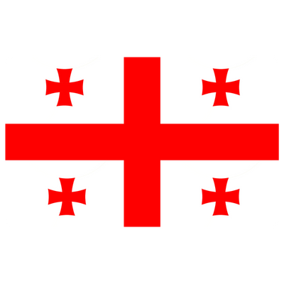 จอร์เจีย