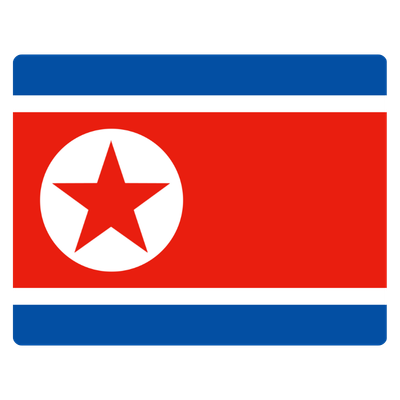 เกาหลีเหนือ