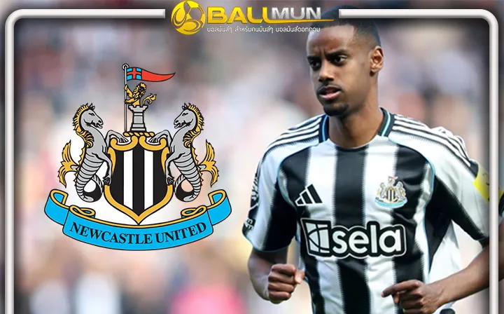 ดูบอลสด สาลิกา เดินหน้าทุ่มแหลกหวังเปย์ค่าเหนื่อยสถิติสโมสร เพื่อรั้งตัว อิซัค ไว้กับทีมต่อไป