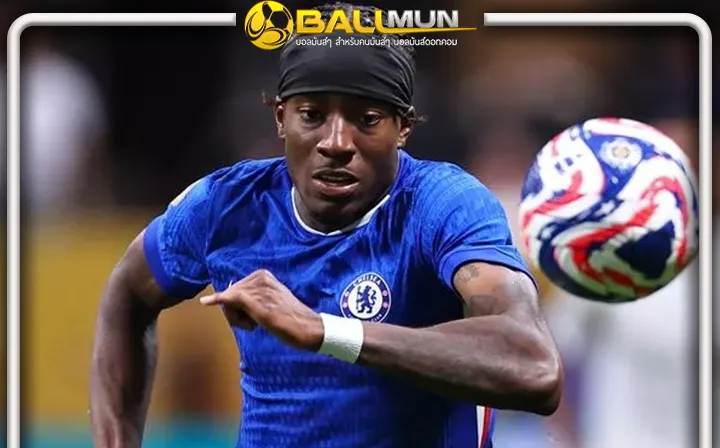 ดูบอลสด ปืนไหวมั้ย? สิงห์บลู ตั้งค่าหัว มาดูเอเก้ 50 ล้านปอนด์ ใครไหวเอาไปเลย