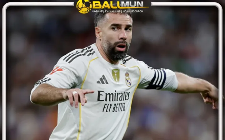 ดูบอลสด ชุดขาว กุมขมับอีก การ์บาฆาล ขึ้นเขียงผ่าเข่าจ่อพักยาวยันต้นปีหน้า แม้เพิ่งลงบู๊ เอล กราซิโก้