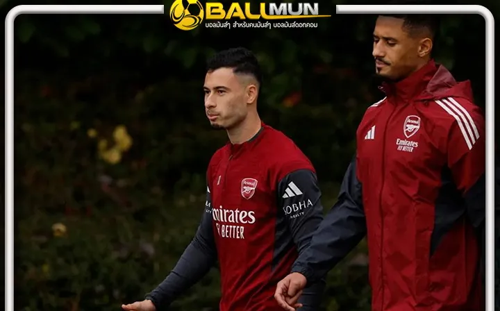 ดูบอลสด ปืนยืนยัน พัก ซาลิบา,มาร์ติเนลลี่ ชวดช่วยทีม เจอไบรท์ตัน คาราบาวคัพ