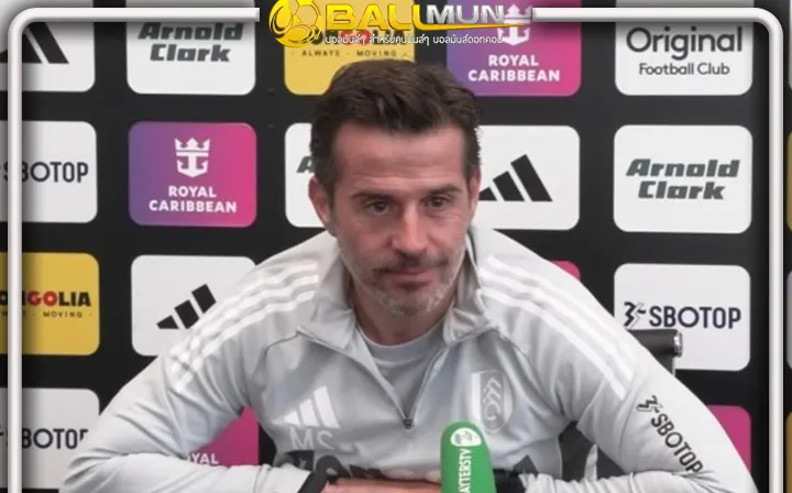 ดูบอลสด ซิลวา ชี้ปืนจะอ้างตัวเจ็บไม่ได้แล้ว ตอนนี้ขุมกำลังแน่นปึ๊กทุกจุด