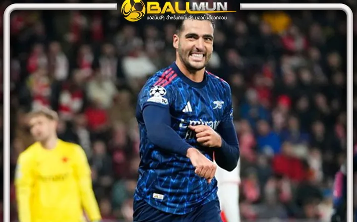 ดูบอลสด อาร์เตต้า รับสุดทึ่ง เมริโน่ เป็นนักเตะสารพัดประโยชน์ หลัง ยิง 2 ตุง ช่วยทีมคว้าชัย แชมเปี้ยนส์ลีก