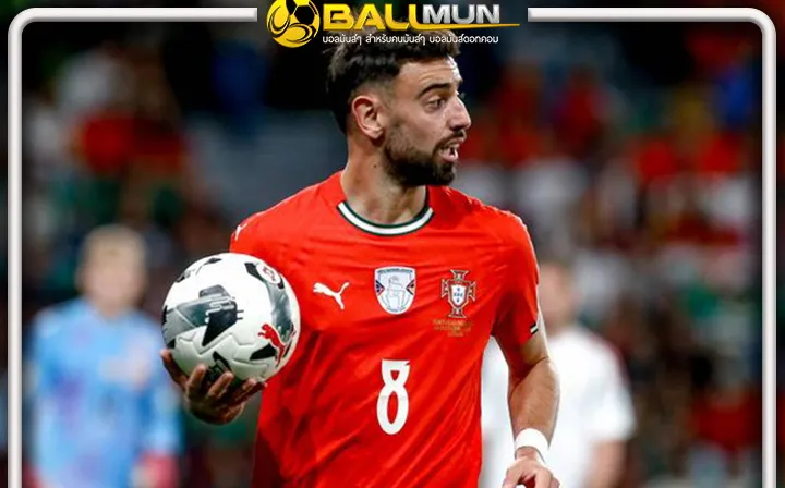 ดูบอลสด บรูโน่ ยังมองบวกฝอยทองโอกาสสูงตีตั๋วเข้ารอบ แม้ทำแต้มหล่นในเกมพบ ฮังการี่