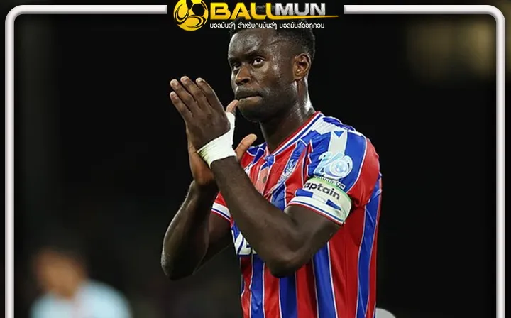 ดูบอลสด พาเลซ จำยอมปล่อย เกฮี หมดสัญญายอมเสียฟรี ดีกว่าปล่อยไปซัมเมอร์ แล้วหาตัวแทนไม่ได้