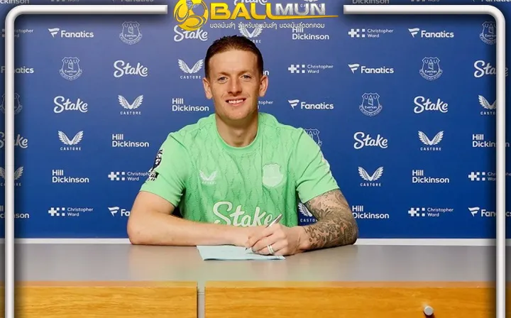 ดูบอลสด ขออยู่เป็นตำนาน จอร์แดน พิคฟอร์ด มือหนึ่งท๊อฟฟี่ ต่อสัญญากับทีมออกไปจนถึงปี 2029 เรียบร้อยแล้ว