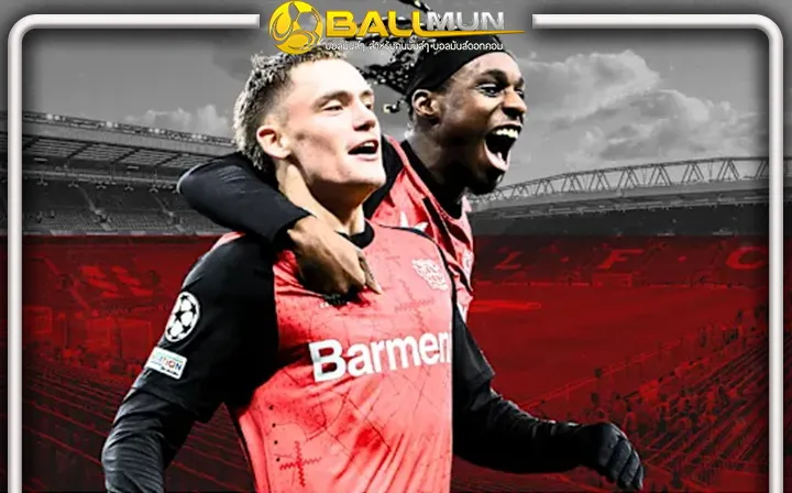 ดูบอลสด ฟริมปง แฮปปี้ ที่ เวียร์ตซ์ ตามมาจอยกันที่ ลิเวอร์พูล เชื่อว่าการเล่นของเขาทั้งคู่จะต้องสนุกแน่นอน