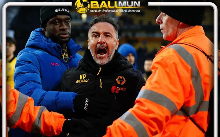 ดูบอลสด ไม่ไหวจะทน วูล์ฟสั่งปลดฟ้าผ่า เปเรย์ร่า หลังผลงานดิ่งเหว พาทีมไร้ชัย 10 เกมลีก