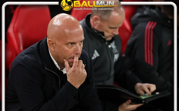 ดูบอลสด สล็อท ลั่นของหงส์ชนะก่อน พร้อมปัดตอบประเด็นสัญญาใหม่ชะงักหลังฟอร์มสุดบู่