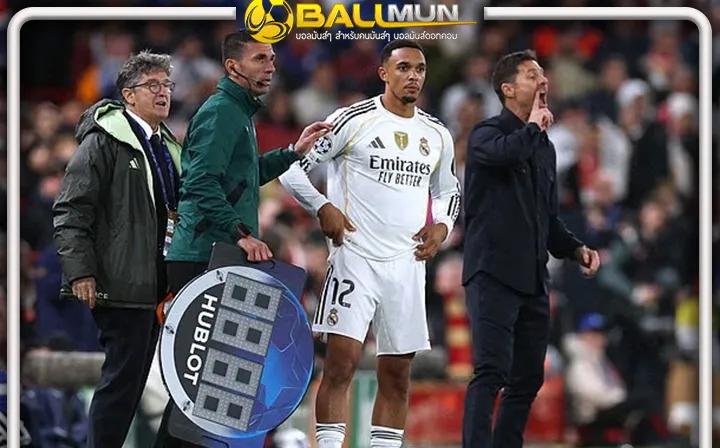 ดูบอลสด คาร่า ออกโรงป้องเดอะ ค็อป ชี้ ต้อนรับ เทรนท์ กลับ แอนฟิลด์ ตามสมควรแล้ว