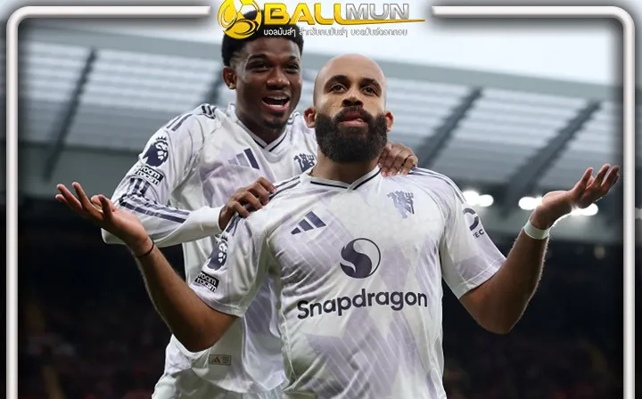 ดูบอลสด อโมริมรับ ผีลำบากแน่ หากทั้ง อาหมัด และ เอ็มเบอโม่ ไปร่วมแข่งขัน แอฟริกา คัพ ออฟ เนชั่นส์