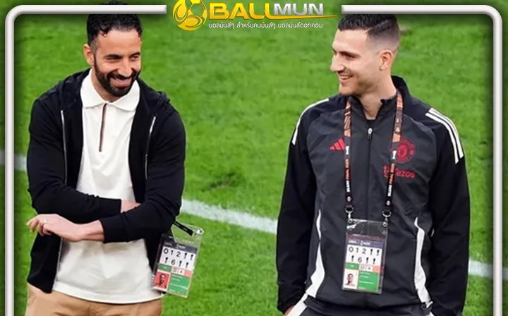 ดูบอลสด มิน่าเล่า เดอะ ซัน เผย อโมริม ดาโลต์ เป็นญาติกันที่แท้ทรู ทำแฟนผีถึงบางอ้อ