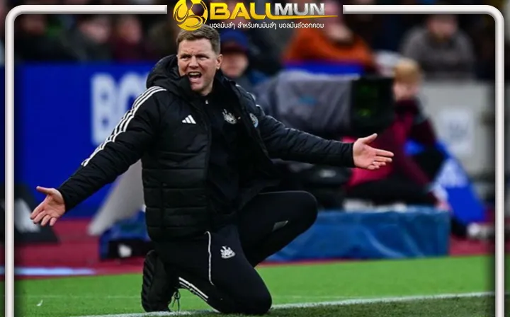 ดูบอลสด ฮาว ฉุน ลูกทีม สาลิกา เล่นไม่เป็นตัวของตัวเอง ทำพ่ายทีมท้ายตารางอย่าง เวสต์แฮม