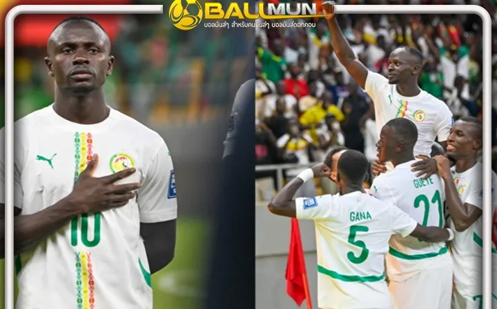 ดูบอลสด เซเนกัล อีกทีมคว้าตั๋วลุยบอลโลกปีหน้า เป็นสมัยที่ 3 ติดต่อกัน มาเน่ ยังคงเป็นฮีโร่เช่นเดิม