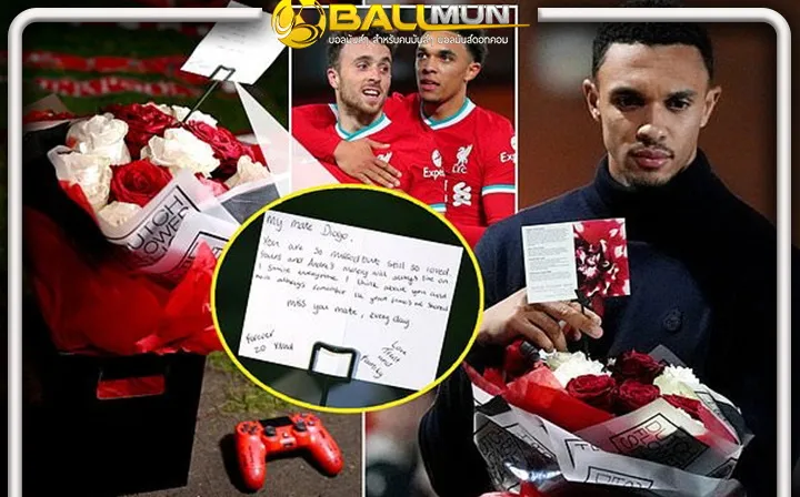 ดูบอลสด เทรนท์ ตัวแทนชุดขาว ร่วม ชาบี อลอนโซ่ วางพวงมาลัย พร้อมข้อความซึ้ง ถึง โชต้า ก่อนเกมชุดขาว เยือน หงส์แดง