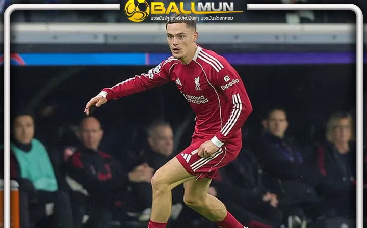 ดูบอลสด เบิร์บ แนะ เวียร์ตซ์ มอง โมดริช เป็นตัวอย่าง เชื่อตัวนักเตะเก่งจริงปังแน่นอน