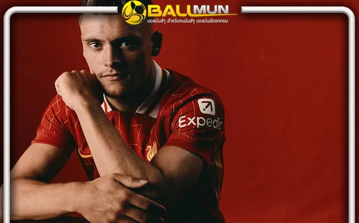 ดูบอลสด ในที่สุด แฟนหงส์ก็ยิ้มแก้มปริ หลังลิเวอร์พูล เปิดตัว โฟลเรียน เวียร์ตซ์ อย่างเป็นทางการเรียบร้อยแล้ว