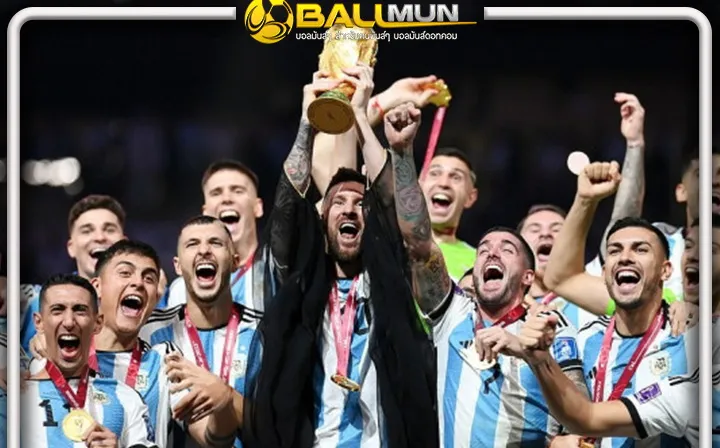 ดูบอลสด เมสซี่ รับการคว้าแชมป์โลก เหมือนการปลดล็อคทุกๆ อย่าง ทำให้ตนบรรลุเป้าหมายสูงสุด