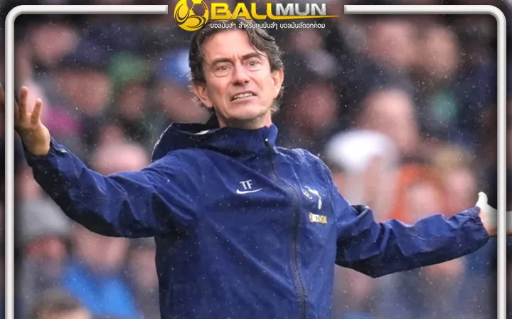 ดูบอลสด แฟรงค์ ยังชื่นชมลูกทีม ว่าโชว์ฟอร์มดีแล้ว แต่แพ้ลูกยิงนอกกรอบทำพ่ายคาเล้า 2-1