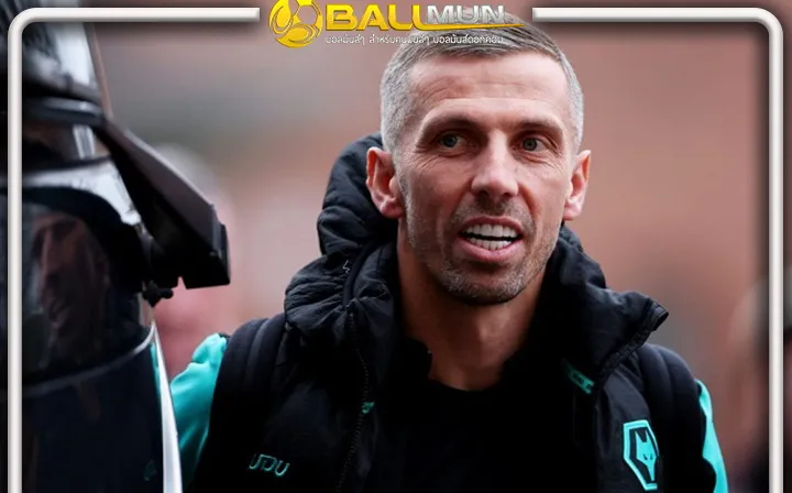 ดูบอลสด วูล์ฟแฮมป์ตัน เตรียมเล็งดึง แกรี่ โอนีล อดีตกุนซือ หน้าเก่า รับจ๊อบแทนที่ วิตอร์ เปเรย์ร่า ที่โดนปลดไป