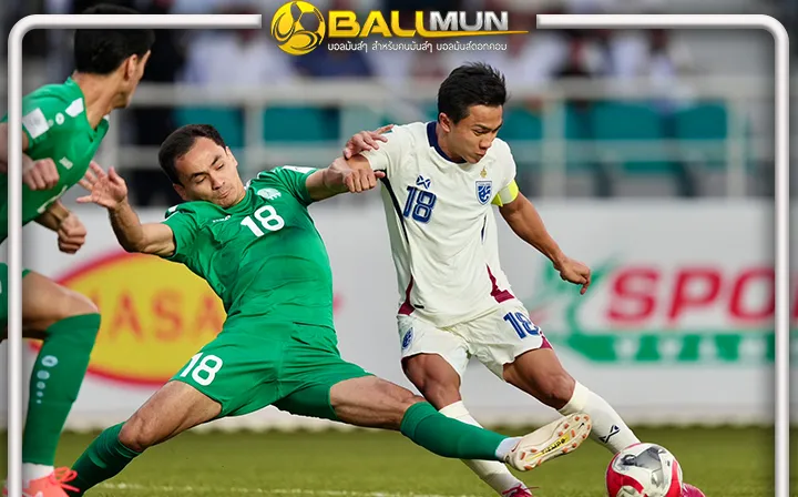 ดูบอลสด อิชิอิ เซ็งเกมรับ เติร์กฯ สุดแกร่งไทยไม่มีปัญญาจะเจาะ ทำพ่ายยับ 1-3